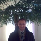 Привет
